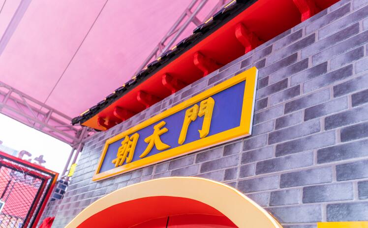 火鍋店菜品不受歡迎，問題究竟出在哪