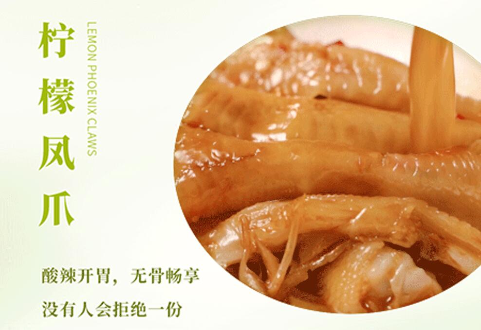 春日上新 | 火鍋煮春意，賞味正當時！