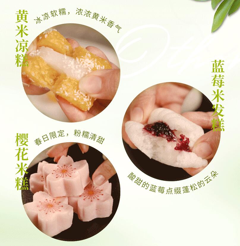 春日上新 | 火鍋煮春意，賞味正當時！