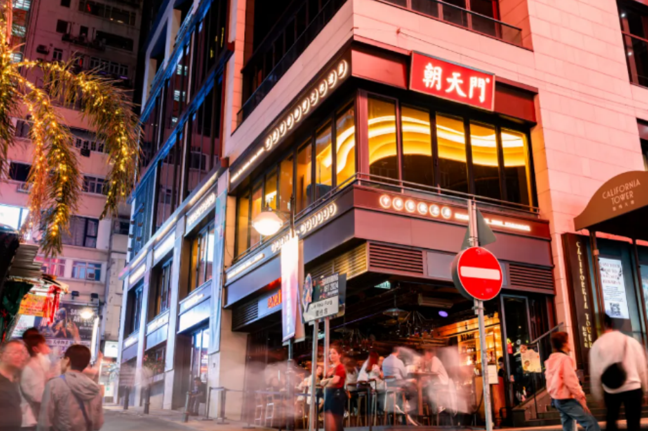 母城匠心丨朝天門餐飲集團：創新讓老字號續寫“不老傳奇”！