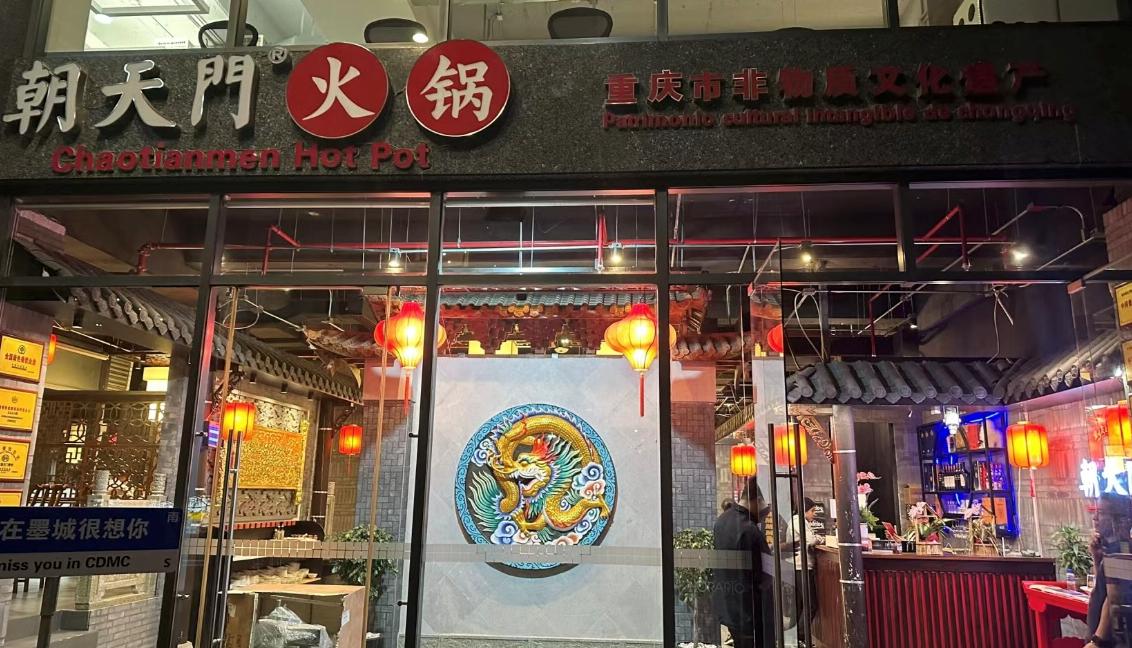 火鍋加盟店的回頭客到底怎么做？