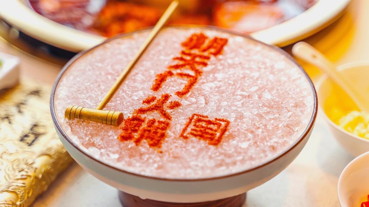 新時(shí)代的火鍋店，燈光設(shè)計(jì)的三要素！
